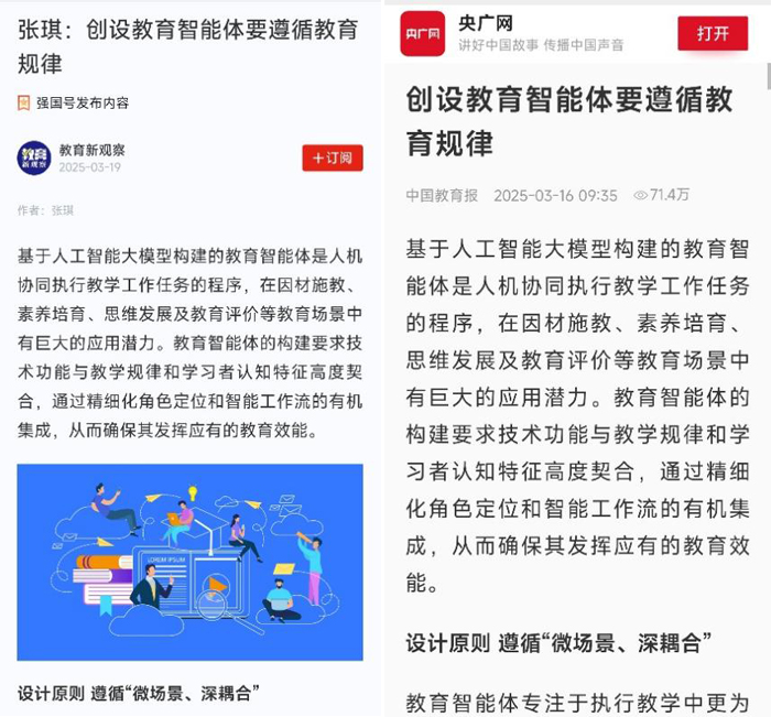 23e551339af245e9967616ffd1fff6b9.jpg 23e551339af245e9967616ffd1fff6b9.jpg