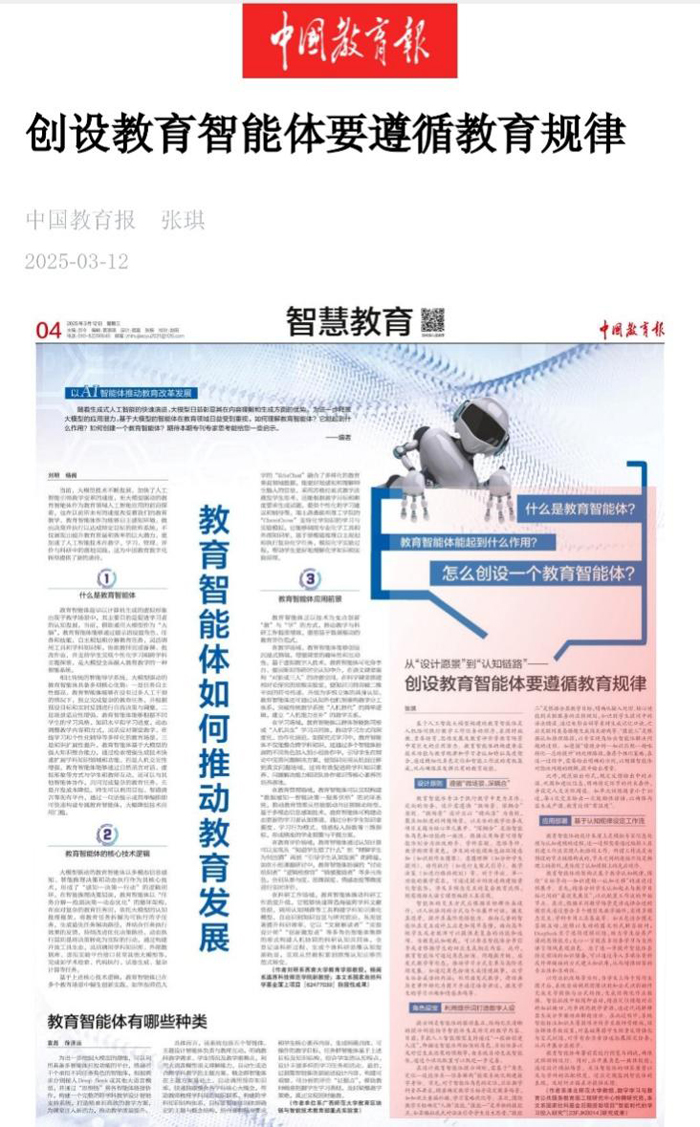 f318b06640d74b878c5a0e3c7ac64d7a.jpg f318b06640d74b878c5a0e3c7ac64d7a.jpg