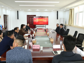 学校开展皖台交流重点项目推进工作