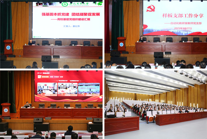 33125e405caa466bbc093c71a1b35303.jpg 33125e405caa466bbc093c71a1b35303.jpg