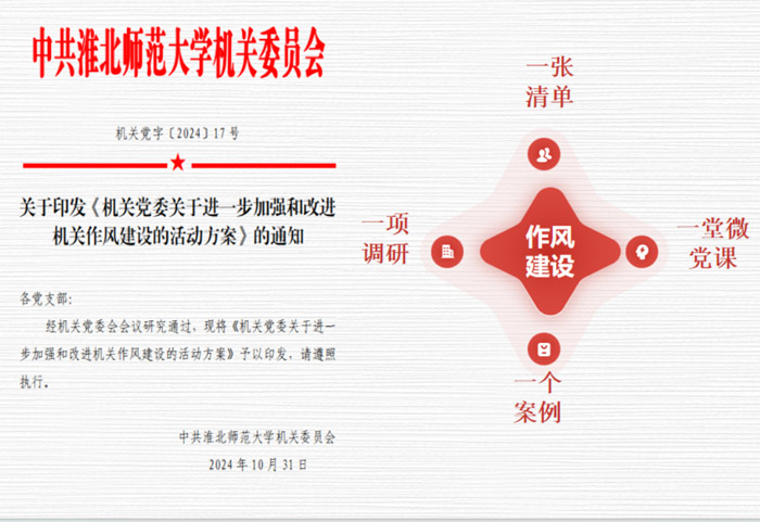 ea11e1e419254ed4a1bbc4ebe286969e.jpg ea11e1e419254ed4a1bbc4ebe286969e.jpg