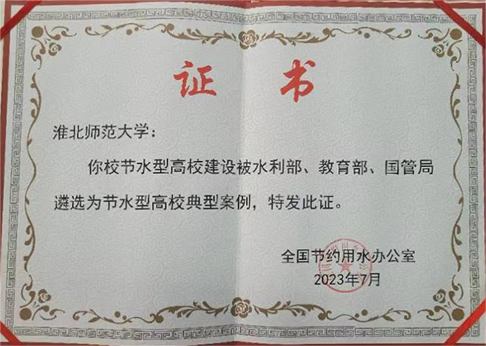 b4a89207b503490b87b5401fc38aa8b2.jpg b4a89207b503490b87b5401fc38aa8b2.jpg