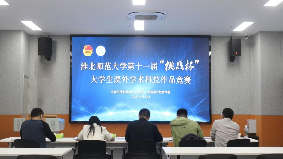 126ab600cda8405bbcbd784d757c634a.png 126ab600cda8405bbcbd784d757c634a.png