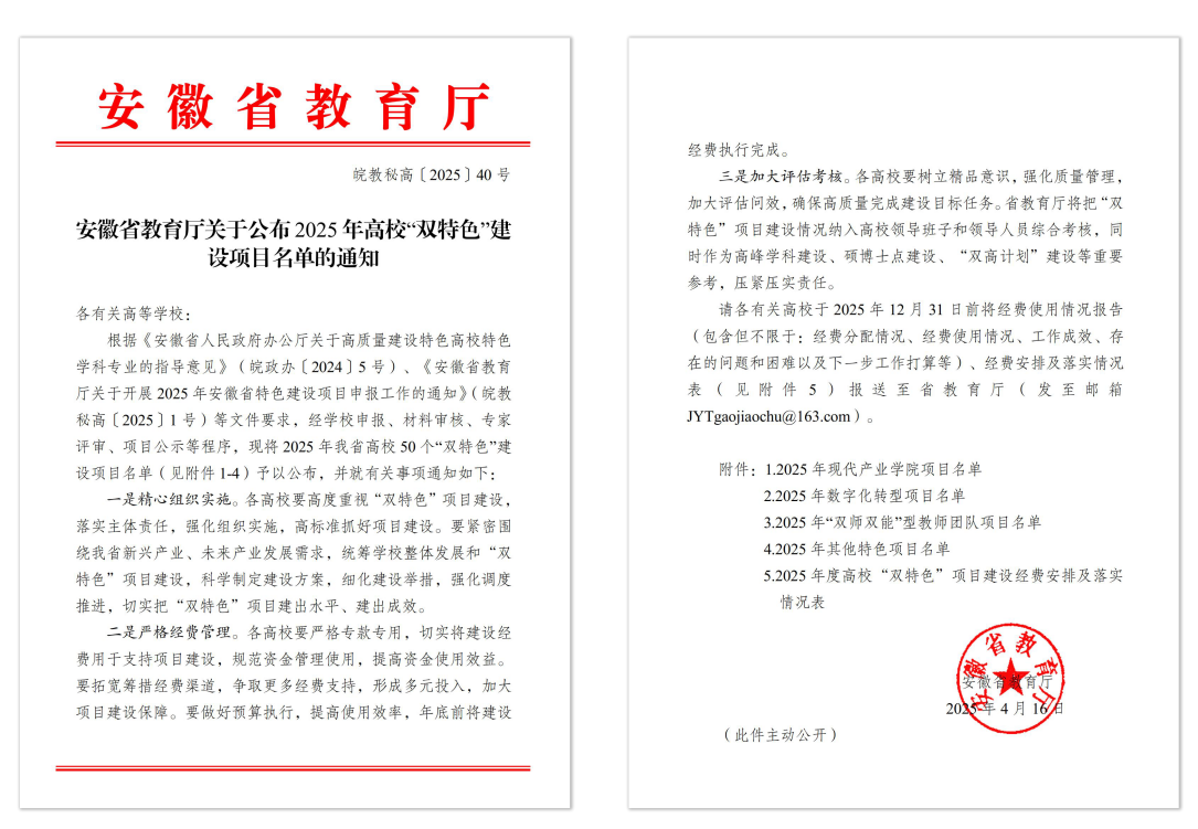 34d4575e47744a92848ddb18c38c84d3.png 34d4575e47744a92848ddb18c38c84d3.png