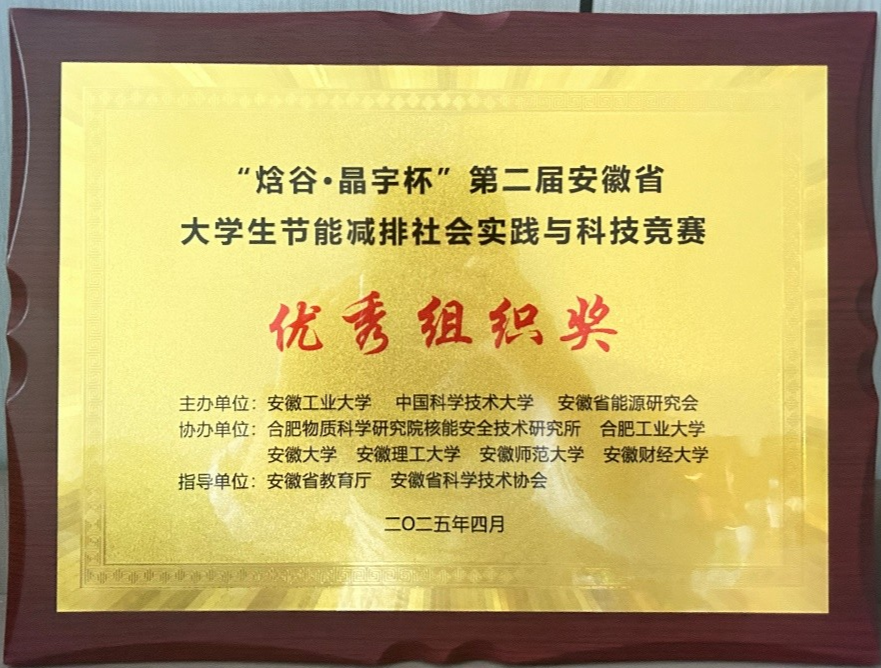 4f56b0599b1b4fb787534e463d3f6b6c.png 4f56b0599b1b4fb787534e463d3f6b6c.png