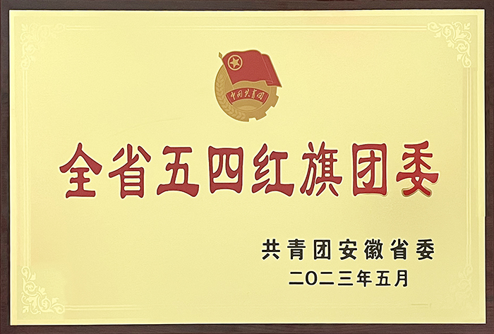 6dacd77a687e4c6badc3570e9b4f3614.jpg 6dacd77a687e4c6badc3570e9b4f3614.jpg