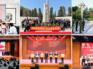 【党代会专栏·砥砺奋进的五年】高举团旗跟党走，挺膺担当新征程