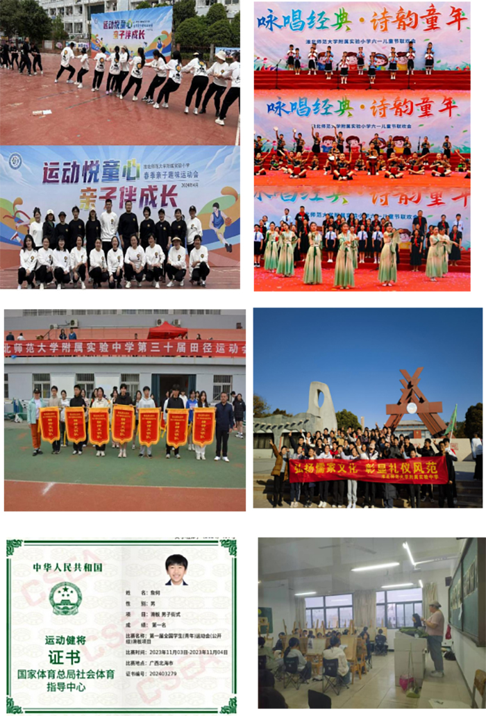 27b322cda69048a184c40d3a528a9951.jpg 27b322cda69048a184c40d3a528a9951.jpg