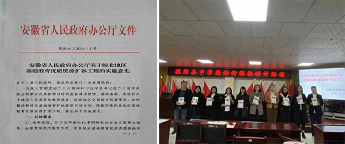 e2e39835c13f4ee7bce72668c1aee5f8.jpg e2e39835c13f4ee7bce72668c1aee5f8.jpg