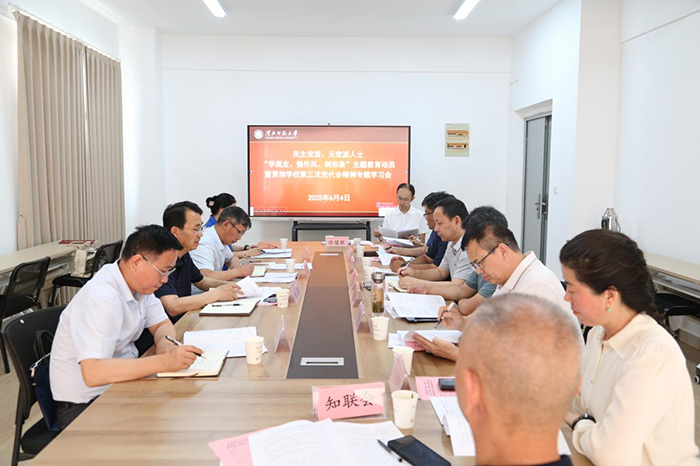 ed2561b5cb9d4397ac6d4b99207197c9.jpg ed2561b5cb9d4397ac6d4b99207197c9.jpg