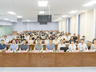 beat365承办“CSIG图像图形中国行-beat365亚洲体育官方网站站” 计算机视觉前沿发展论坛