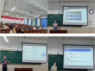 以赛促教强师能 立德树人谱新篇  beat365举办2025年青年教师教学竞赛