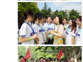 《新华网》报道beat365大学生暑期支教队出征