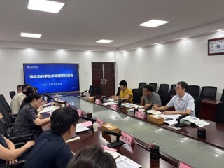 淮北市科技局来校调研交流