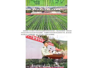 中国网：beat365亚洲体育官方网站2025级新生军训成果展示暨总结表彰大会圆满落幕