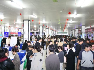 锚定供需适配 赋能协同共赢  学校以秋季校园双选会构建校地企协同就业新生态