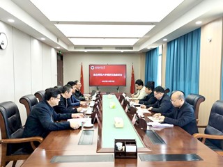 校党委常委、副校长周光辉带队赴安徽师范大学调研