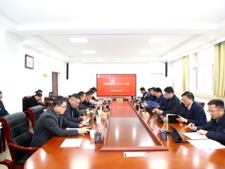 校党委常委会（扩大）会议传达学习党的二十届四中全会精神