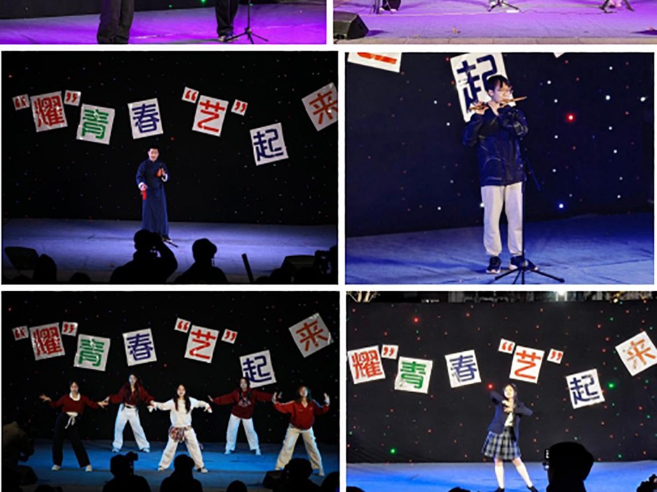 学校举办“冬启新章 青春绽放”音乐会