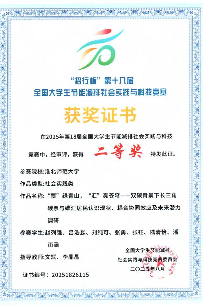 b904e48cbc794056aaddf76d34d2f38e.jpg b904e48cbc794056aaddf76d34d2f38e.jpg