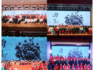 【牢记嘱托 感恩奋进】beat365原创歌剧《向前》团队圆满完成2025年安徽省高雅艺术进校园活动