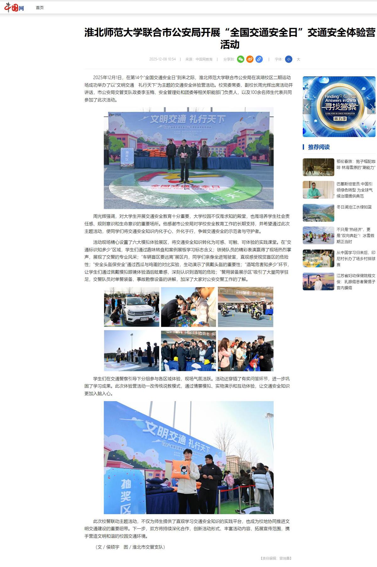 42c8be862fac45d1805554804cfd60e4.jpg